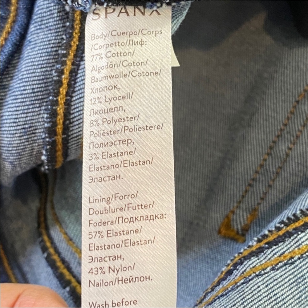 Spanx Distressed Denim Leggings  L - Picture 3 of 4